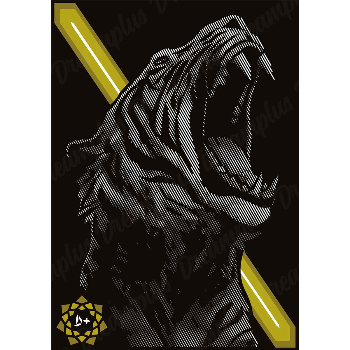 Hic sunt leones 3 details